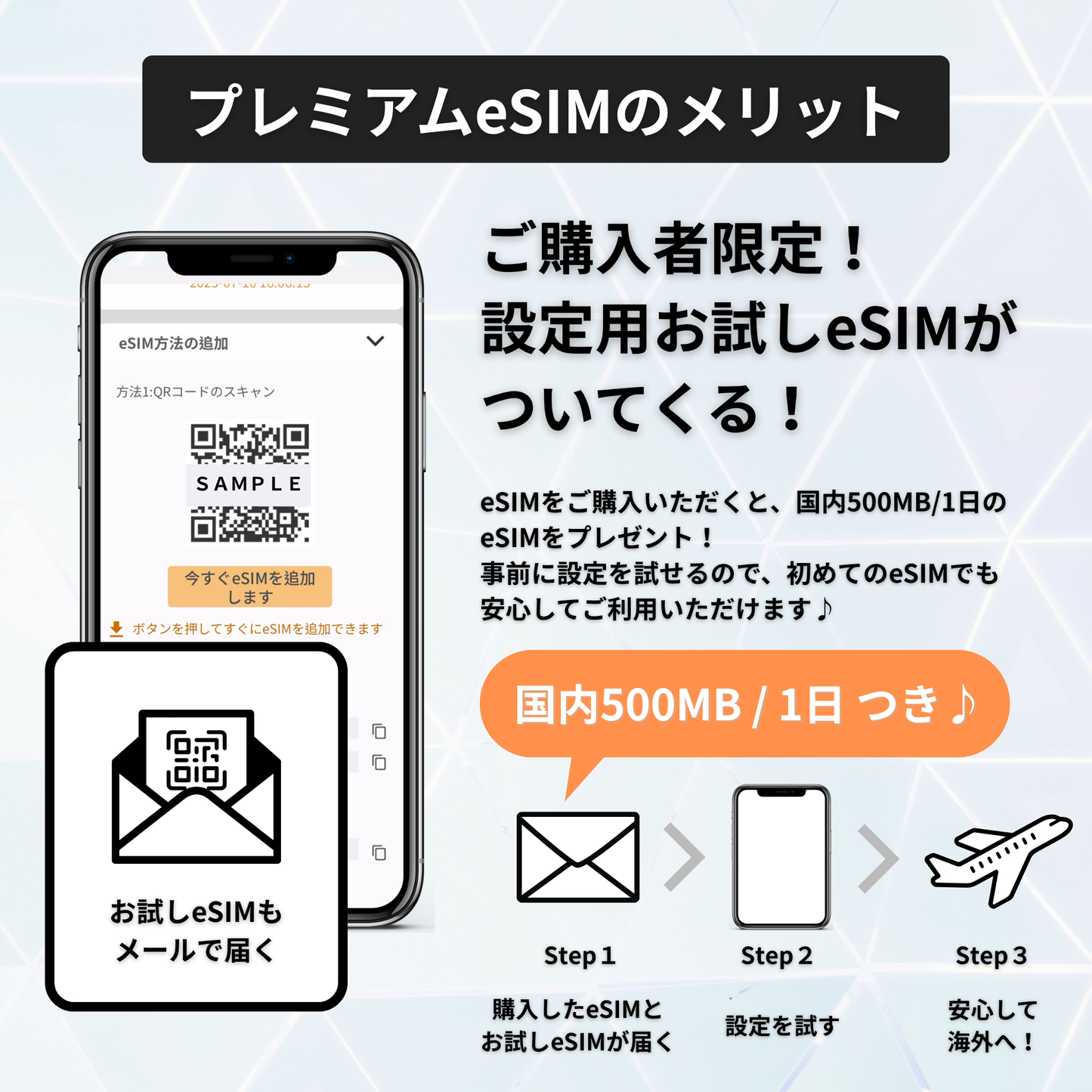アメリカ