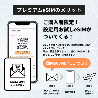 アメリカ