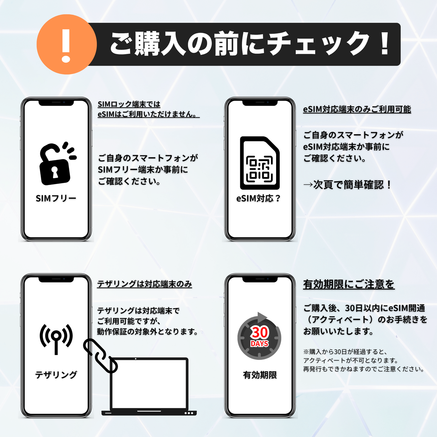 アメリカ