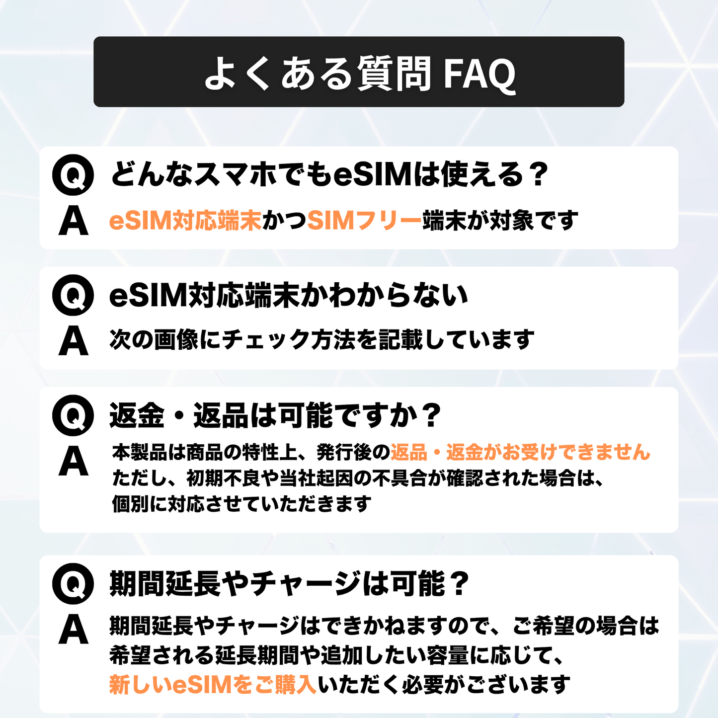 アメリカ