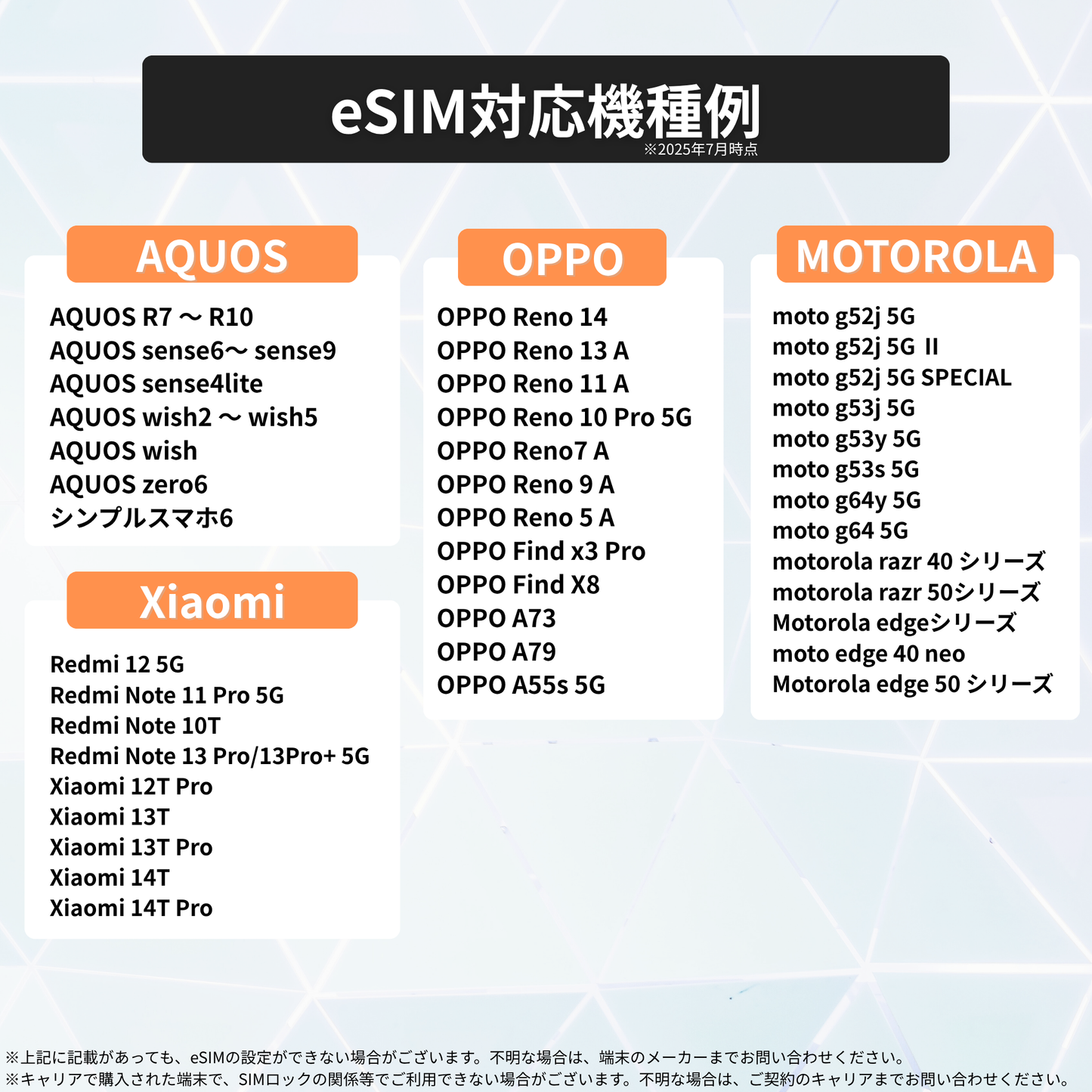 アメリカ